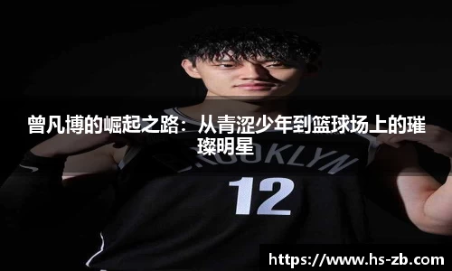 雷火电竞亚洲官网